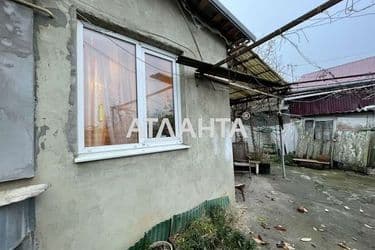 realty image 7