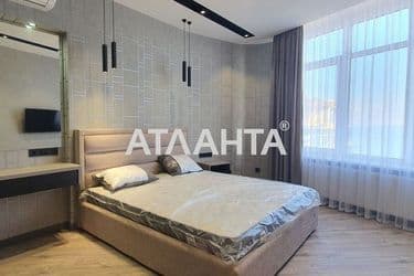 image https://cdn2.atlanta.ua/site/images/objects/375px/00/00/00/00/16/18/14/obj_5fc0c06d35d51.jpg