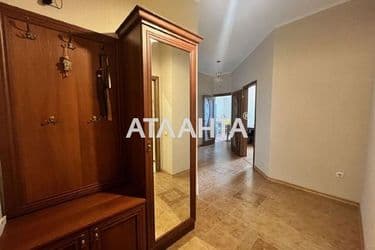 Объект выведен в архив - Atlanta.ua - фото 31