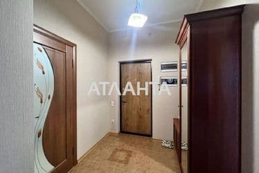 Объект выведен в архив - Atlanta.ua - фото 32