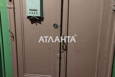 realty image 12