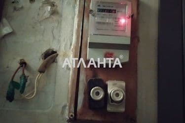 The object is archived - Atlanta.ua - photo 29