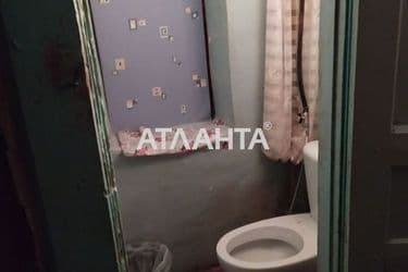 realty image 10