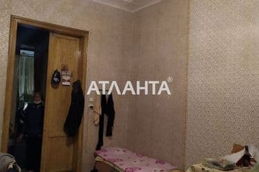 realty image 3