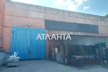 Об'єкт знятий з продажі - Atlanta.ua - фото 12