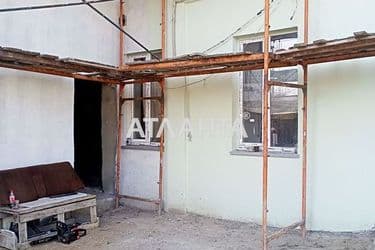 The object is archived - Atlanta.ua - photo 28