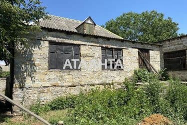 Объект выведен в архив - Atlanta.ua - фото 9