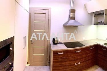 Об'єкт виведений в архів - Atlanta.ua - фото 14