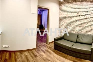 Об'єкт виведений в архів - Atlanta.ua - фото 16