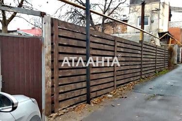 Landplot by the address st. Levanevskogo per (area 5,2 acr) - Atlanta.ua - photo 13