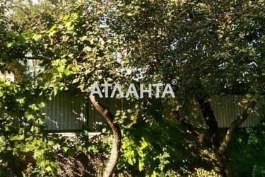 Landplot by the address st. Levanevskogo per (area 5,2 acr) - Atlanta.ua - photo 8