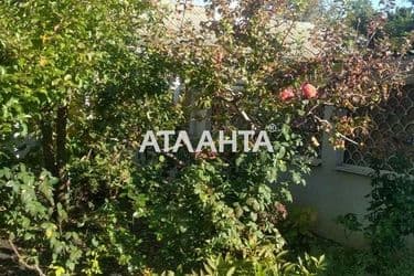 Landplot by the address st. Levanevskogo per (area 5,2 acr) - Atlanta.ua - photo 9