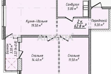 2-комнатная квартира по адресу Михайловская пл. (площадь 62,8 м²) - Atlanta.ua - фото 9