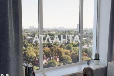 Объект выведен в архив - Atlanta.ua - фото 10