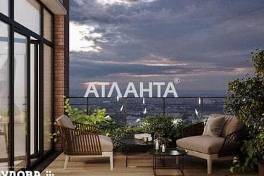 Объект выведен в архив - Atlanta.ua - фото 13