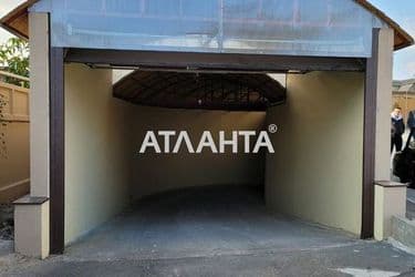 realty image 4