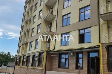 Об'єкт виведений в архів - Atlanta.ua - фото 13