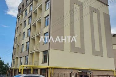 Об'єкт виведений в архів - Atlanta.ua - фото 14