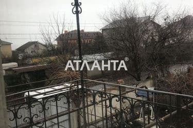 Об'єкт виведений в архів - Atlanta.ua - фото 36