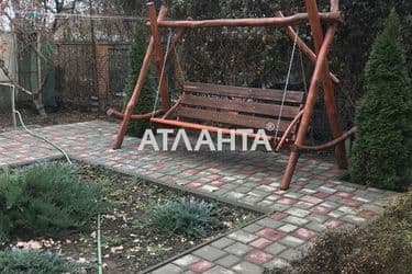 Об'єкт виведений в архів - Atlanta.ua - фото 43