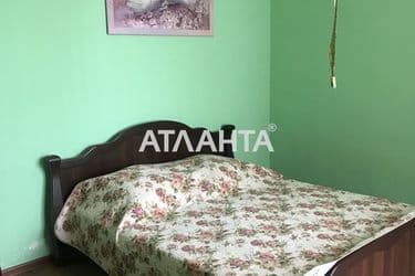 Об'єкт виведений в архів - Atlanta.ua - фото 41