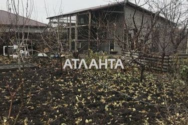 Об'єкт виведений в архів - Atlanta.ua - фото 45