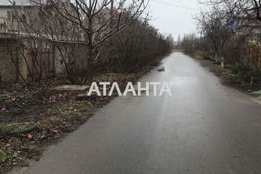 Об'єкт виведений в архів - Atlanta.ua - фото 44