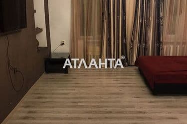 image https://cdn2.atlanta.ua/site/images/objects/375px/00/00/00/00/16/54/50/obj_5fe49585a9a2d.jpg
