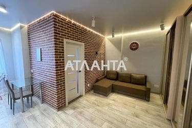 Объект выведен в архив - Atlanta.ua - фото 11