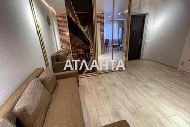 Объект выведен в архив - Atlanta.ua - фото 13