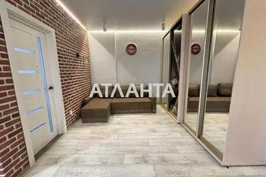 Объект выведен в архив - Atlanta.ua - фото 12