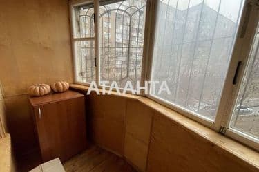 Об'єкт виведений в архів - Atlanta.ua - фото 31