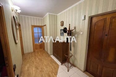 Об'єкт виведений в архів - Atlanta.ua - фото 29