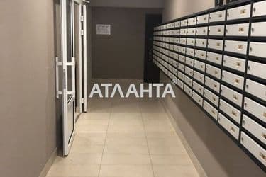 Об'єкт виведений в архів - Atlanta.ua - фото 9