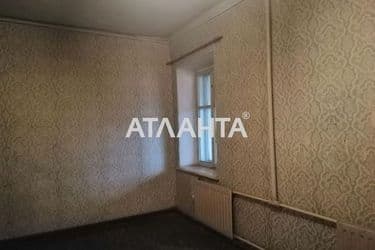 Объект выведен в архив - Atlanta.ua - фото 12