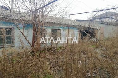 Объект выведен в архив - Atlanta.ua - фото 18