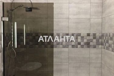 The object is archived - Atlanta.ua - photo 62