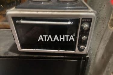 The object is archived - Atlanta.ua - photo 94