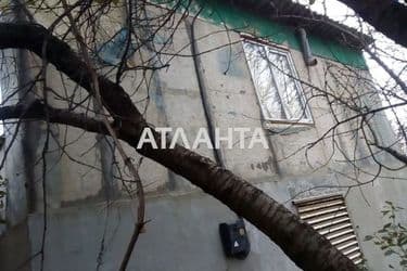 Landplot by the address st. Ovrazhnaya (area 6 acr) - Atlanta.ua - photo 9