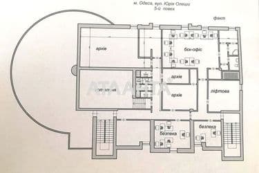 Commercial real estate at st. Oleshi yuriya Lizoguba 1 13 (area 280 m²) - Atlanta.ua - photo 23
