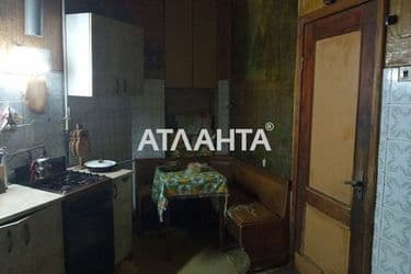 image https://cdn2.atlanta.ua/site/images/objects/375px/00/00/00/00/16/67/34/obj_6005901e3468f.jpg