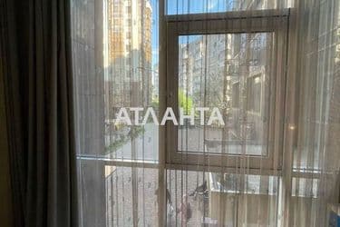 The object is archived - Atlanta.ua - photo 24