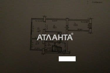 3-комнатная квартира по адресу ул. Сортировочная 1-я (площадь 83,6 м²) - Atlanta.ua - фото 38