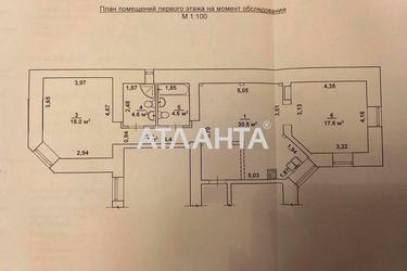 2-кімнатна квартира за адресою вул. Преображенська (площа 80 м²) - Atlanta.ua - фото 40