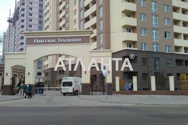 Commercial real estate at st. Vorobeva ak (area 122,9 m²) - Atlanta.ua - photo 6