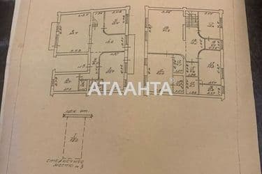 4+-rooms apartment apartment by the address st. Kanatnaya Sverdlova (area 278,4 m²) - Atlanta.ua - photo 32
