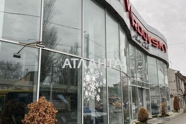 The object is archived - Atlanta.ua - photo 7