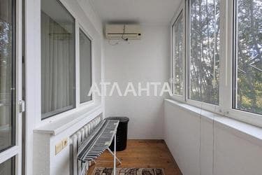 3-комнатная квартира по адресу ул. Армейская (площадь 125 м²) - Atlanta.ua - фото 49