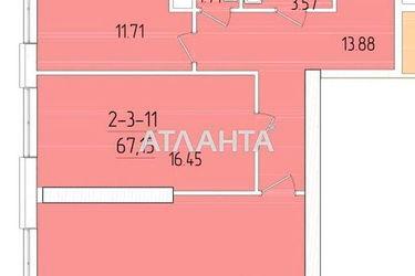 2-комнатная квартира по адресу ул. Краснова (площадь 67,0 м²) - Atlanta.ua - фото 6