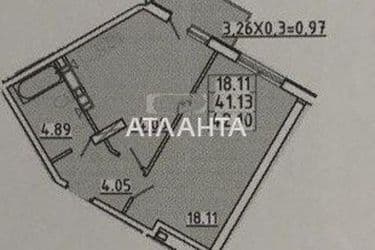 1-к apartment on street Lyustdorfskaya dor   Chernomorskaya dor   na Tairova - Atlanta.ua - photo 8